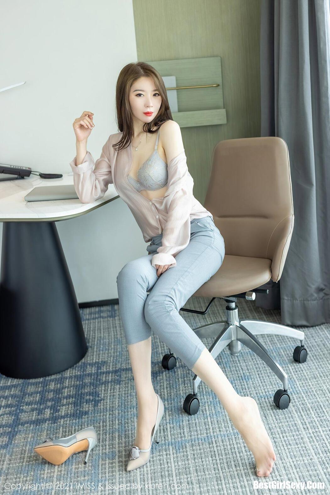 [IMISS] Vol.631 Meng Xin Yue