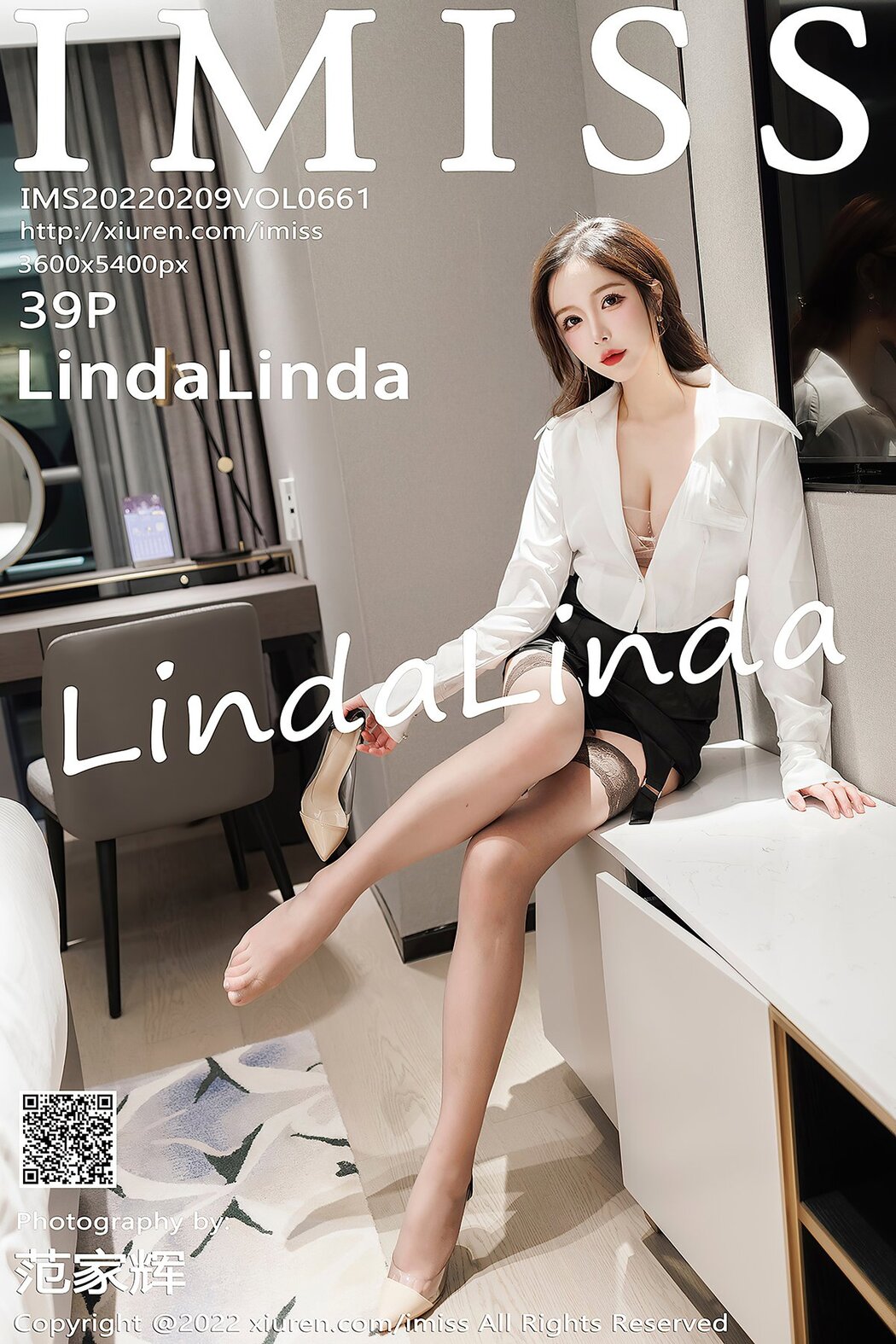 [IMISS] Vol.661 LindaLinda Cover Photo