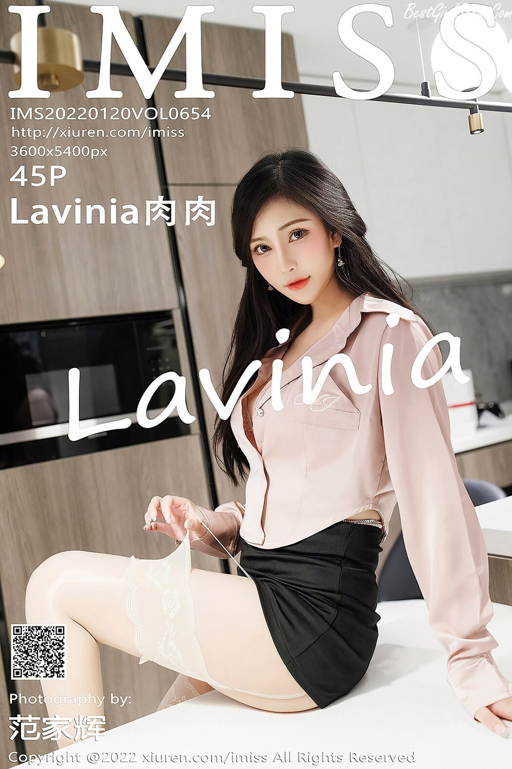 [IMISS] Vol.654 Lavinia Rou Cover Photo