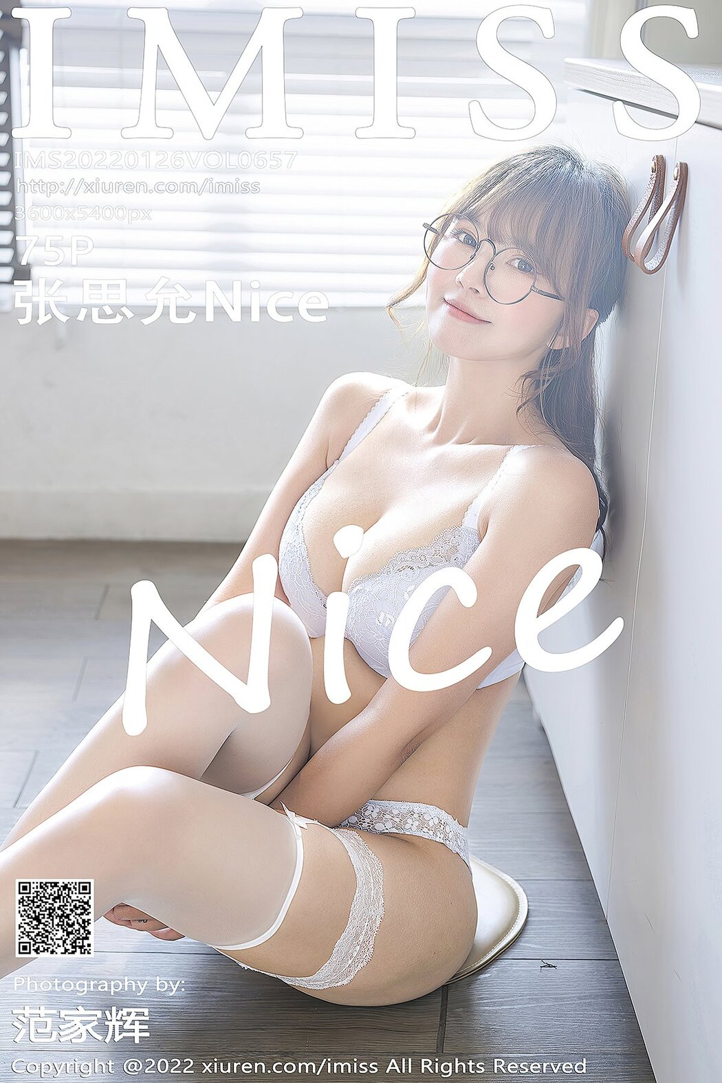 [IMISS] Vol.657 Zhang Si Yun Nice Cover Photo