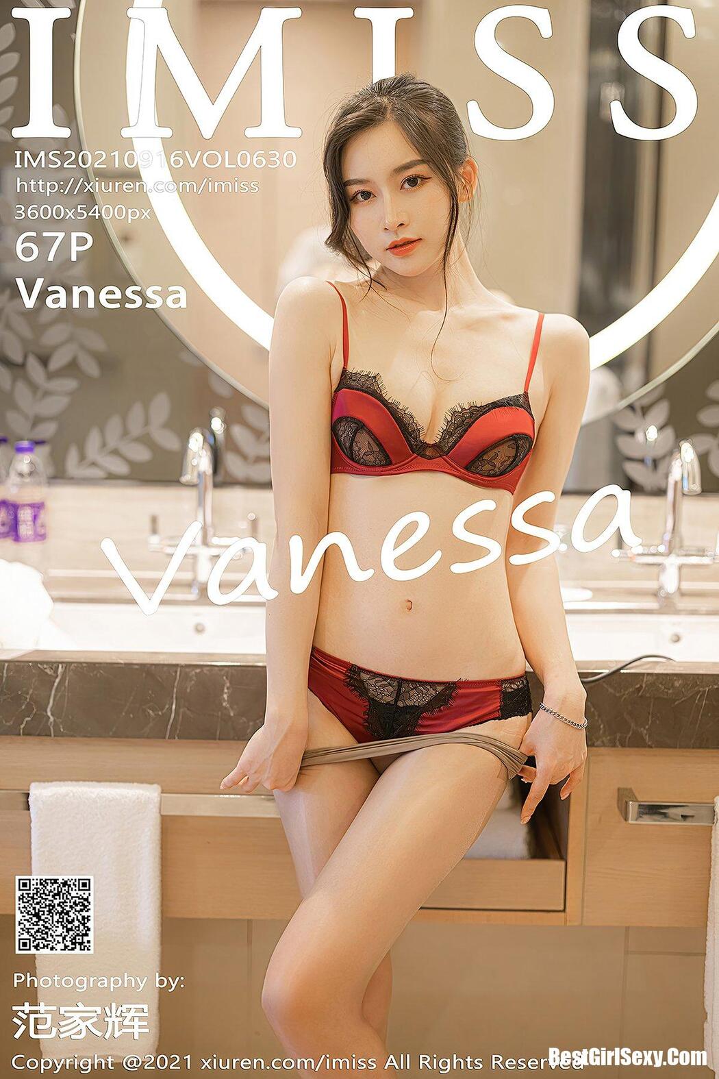 [IMISS] Vol.630 Vanessa Cover Photo