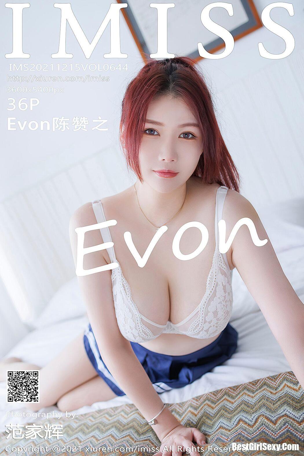 [IMISS] Vol.644 Evon Chen Zan Zhi Cover Photo