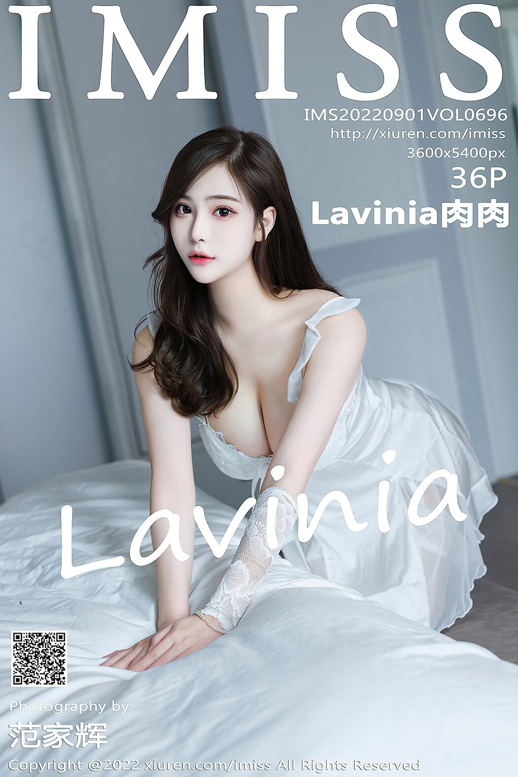 [IMISS] Vol.696 Lavinia Rou Cover Photo