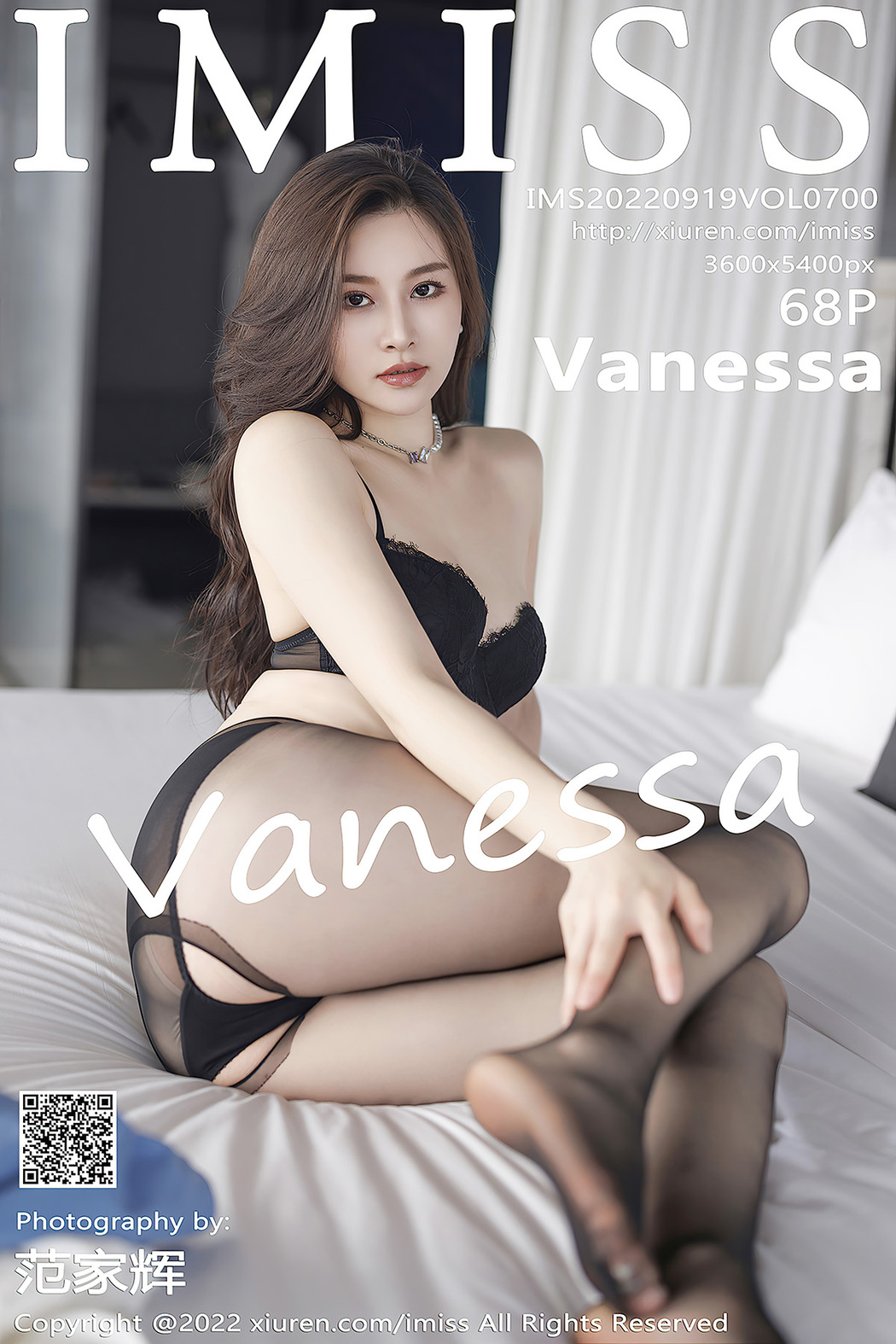 [IMISS] Vol.700 Vanessa Cover Photo