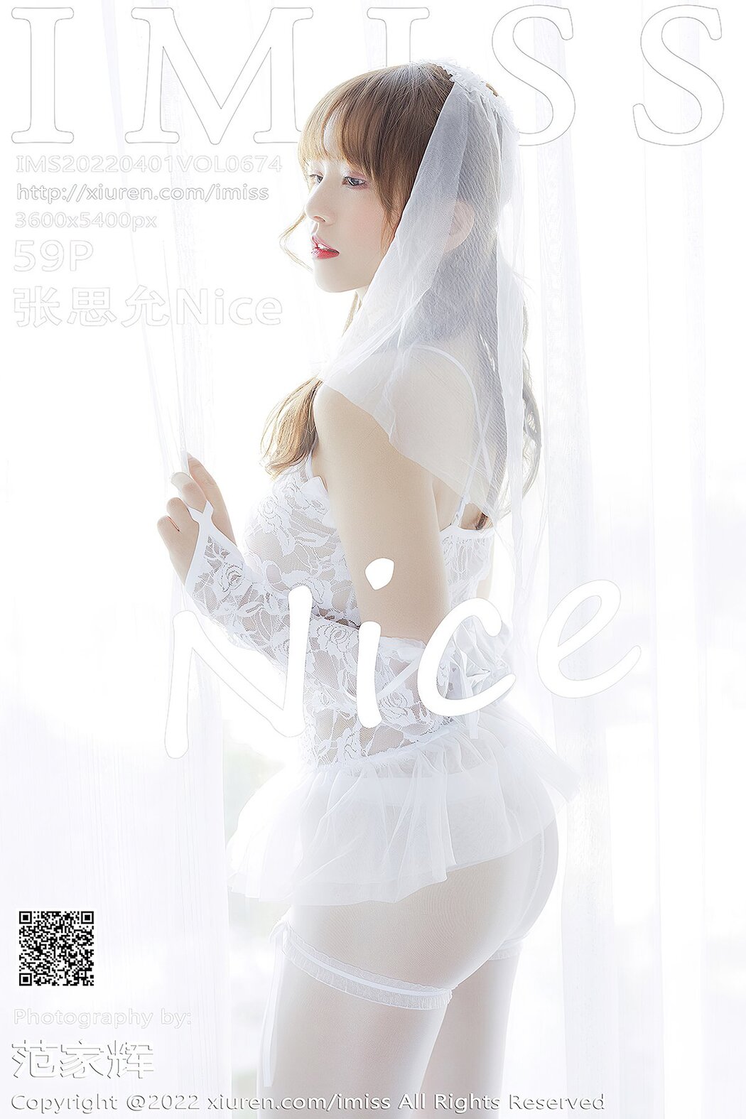 [IMISS] Vol.674 Zhang Si Yun Nice Cover Photo