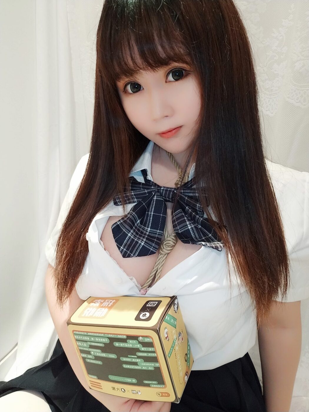 Coser@蜜桃少女是依酱呀 – JK捆绑