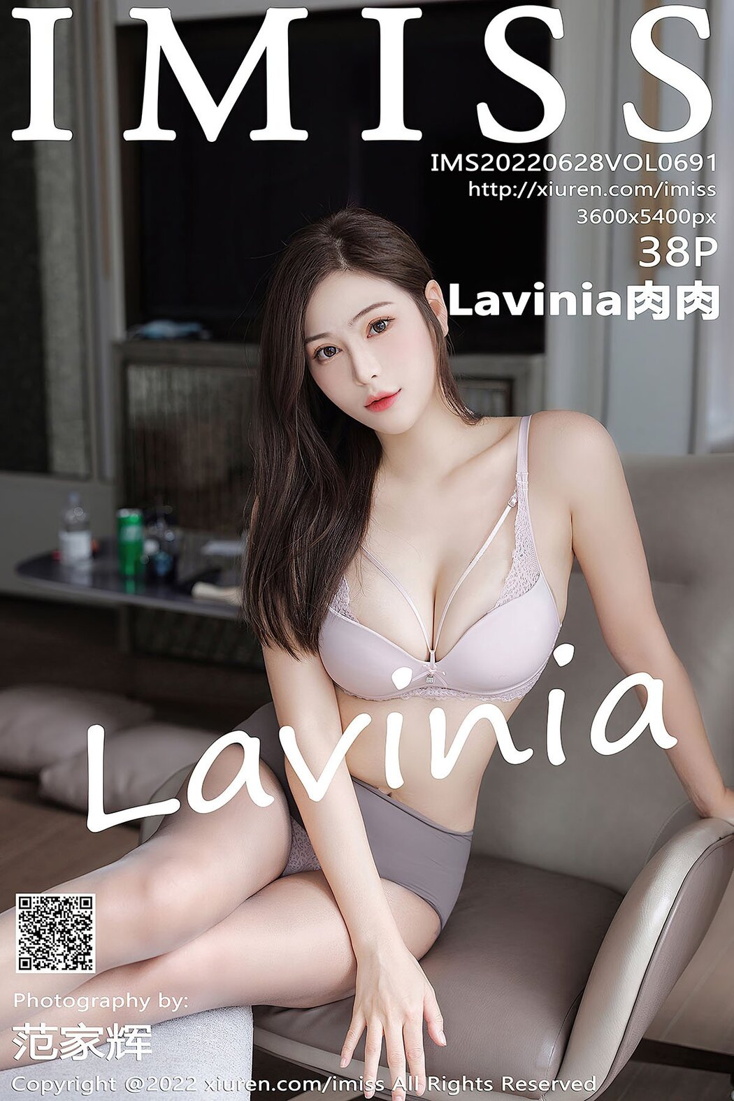 [IMISS] Vol.691 Lavinia Rou Cover Photo