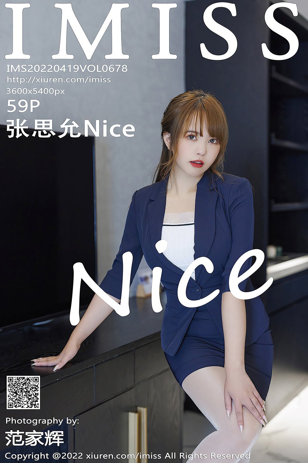 [IMISS] Vol.678 Zhang Si Yun Nice Cover Photo