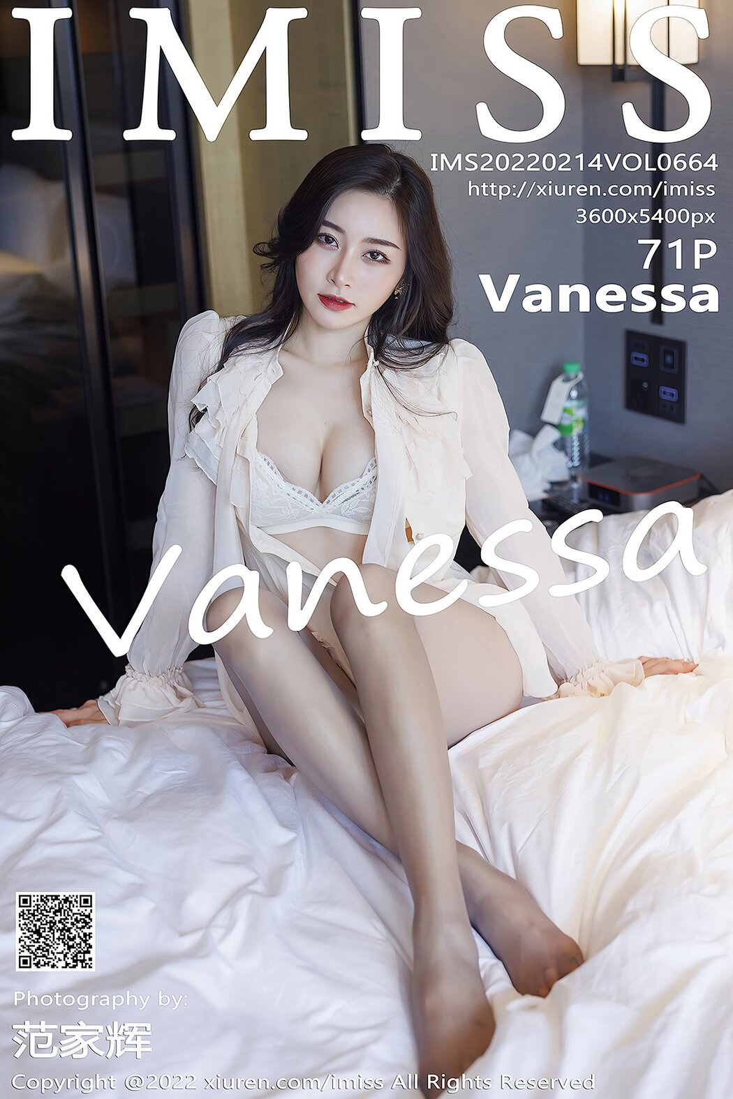 [IMISS] Vol.664 Vanessa Cover Photo