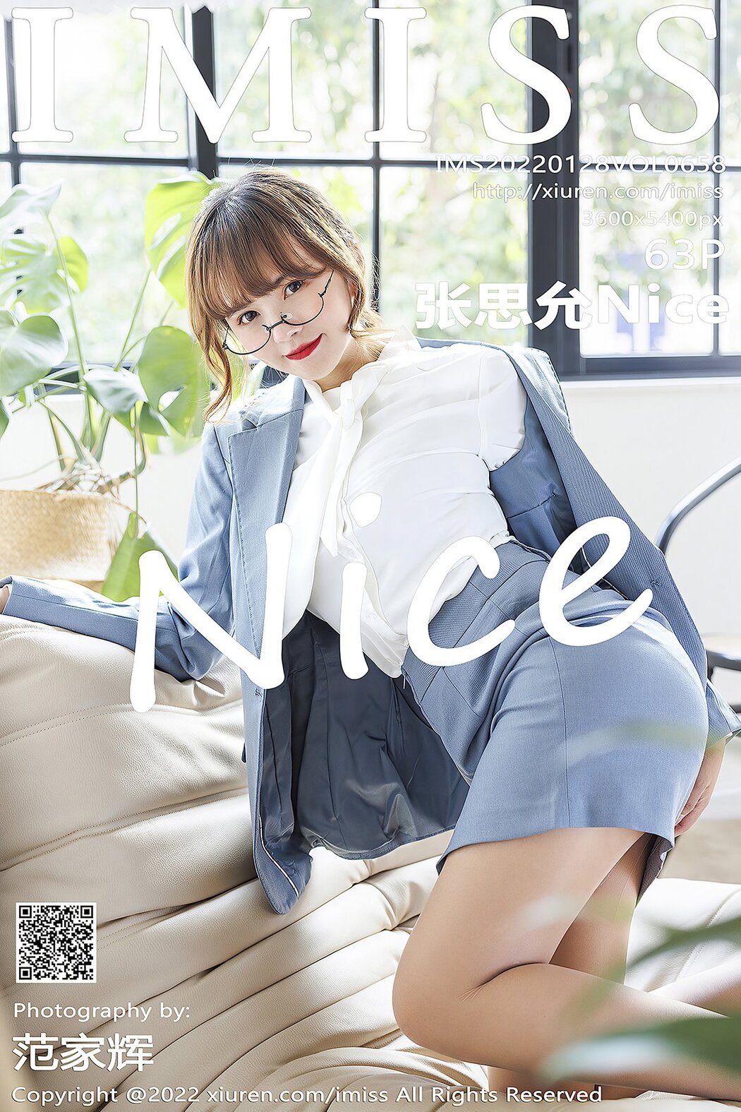 [IMISS] Vol.658 Zhang Si Yun Nice