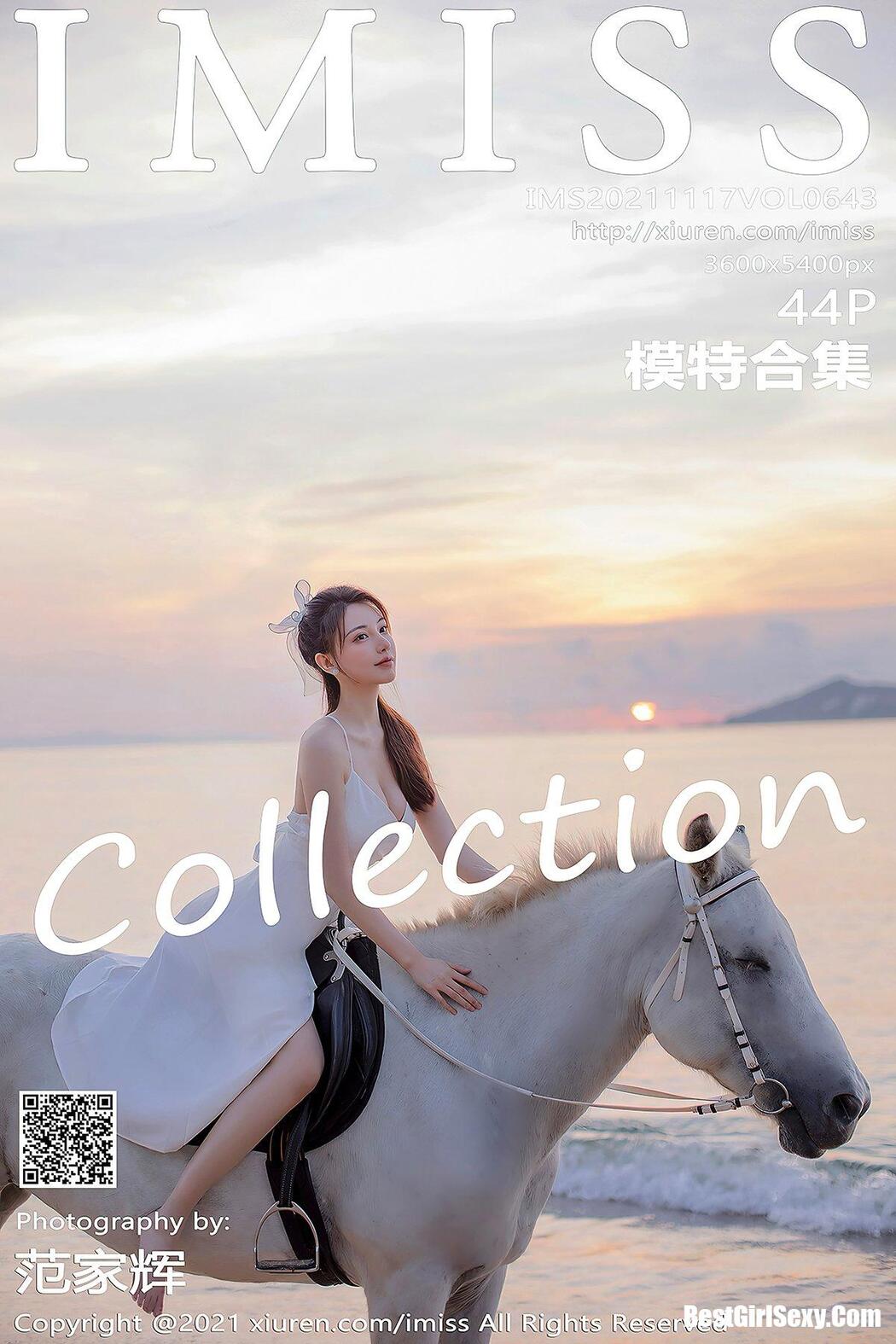 [IMISS] Vol.643 Model Collection Cover Photo