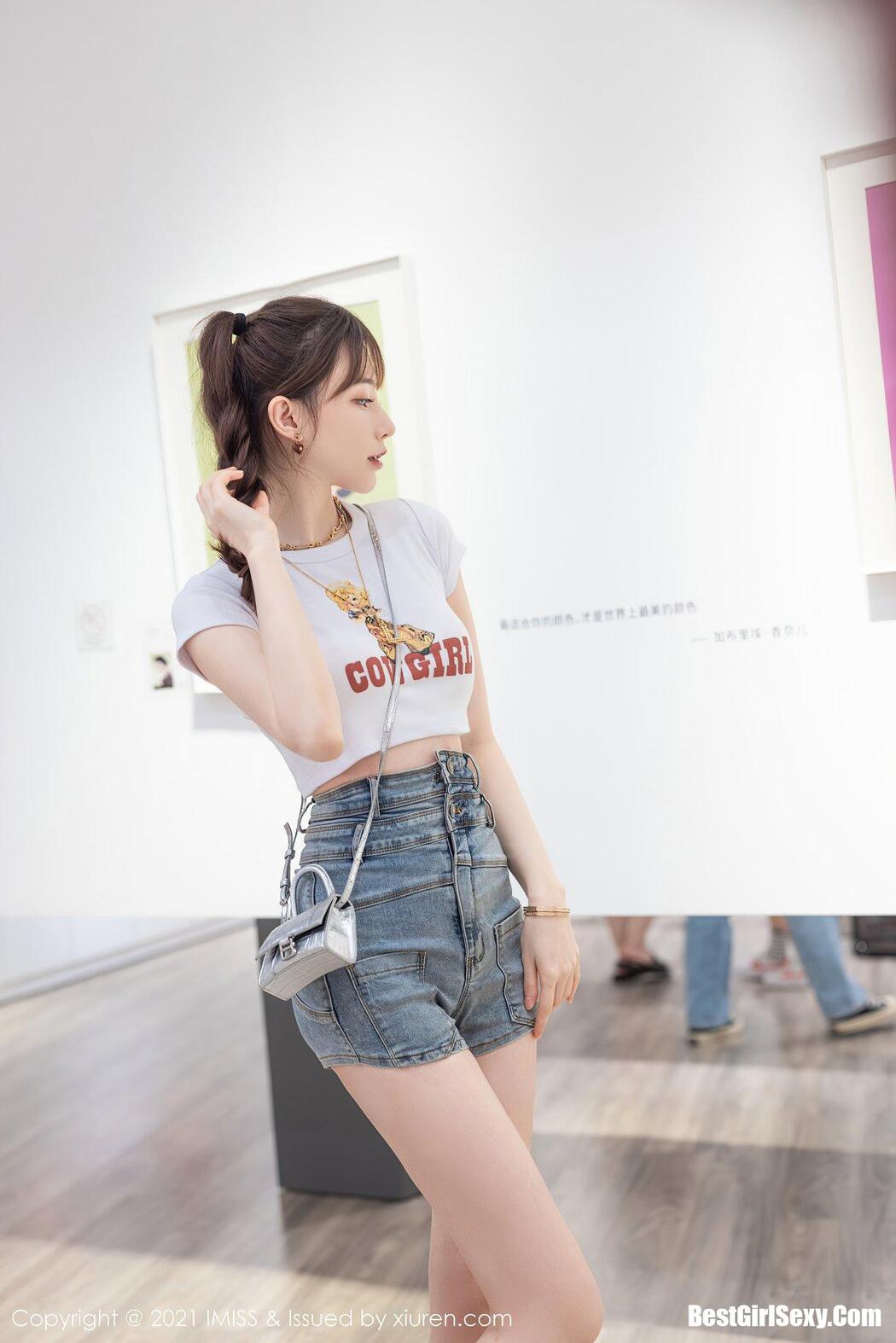 [IMISS] Vol.636 Lynn Liu Yi Ning