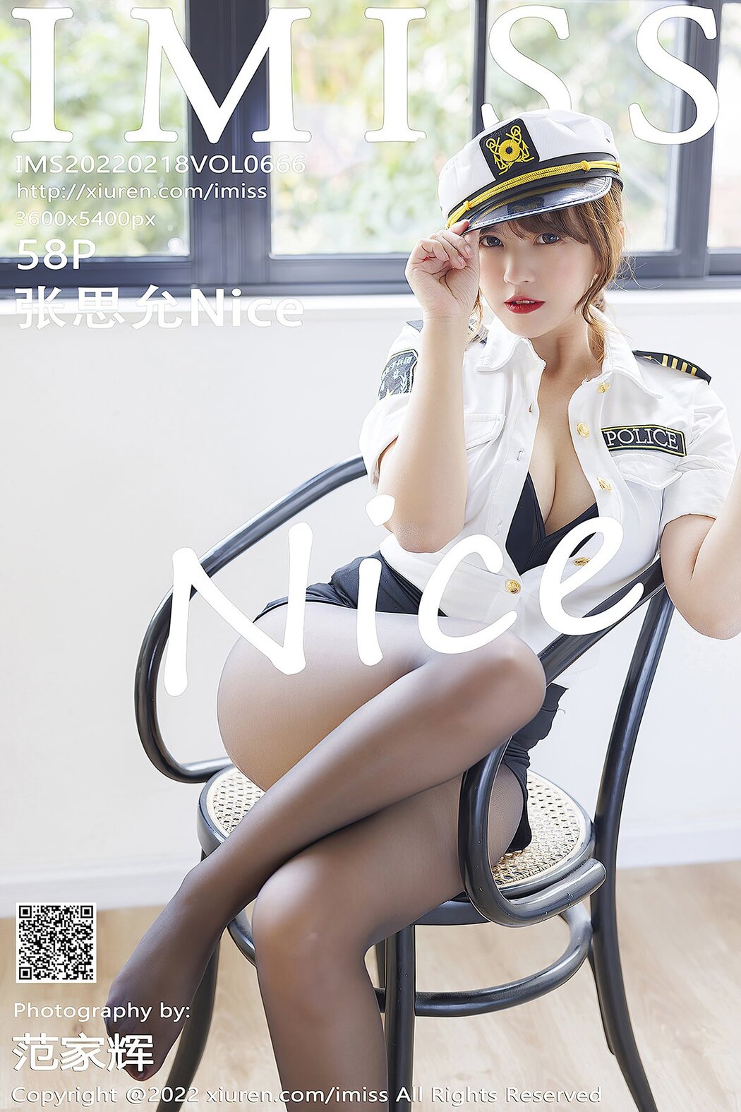 [IMISS] Vol.666 Zhang Si Yun Nice Cover Photo