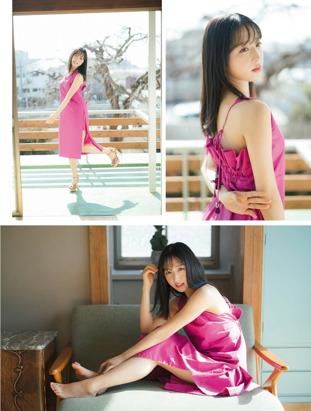 Yui Oguri 小栗有以, FLASH 2023.03.14 (フラッシュ 2023年3月14日号)