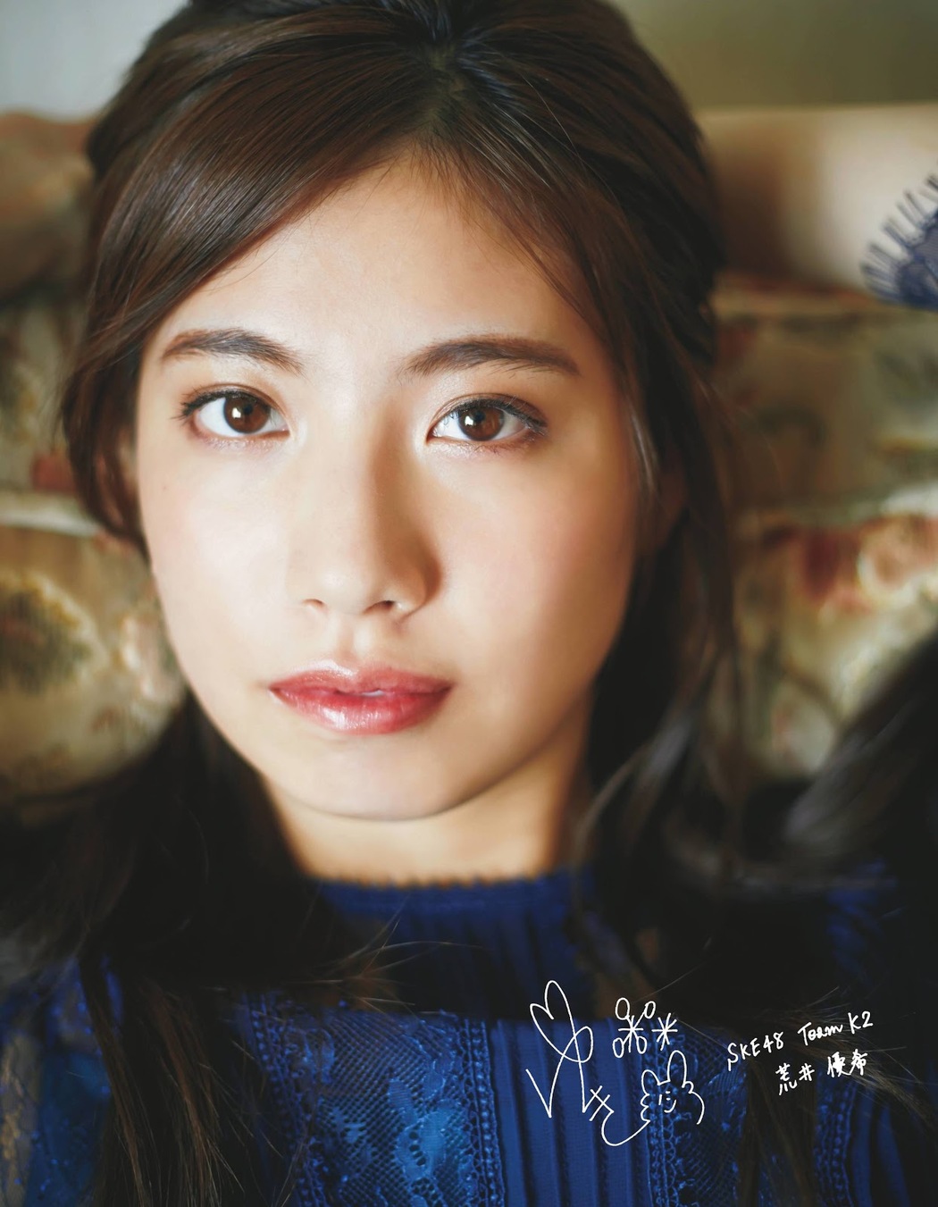 Yuki Arai 荒井優希, Ex-Taishu 2019.12 (EX大衆 2019年12月号)