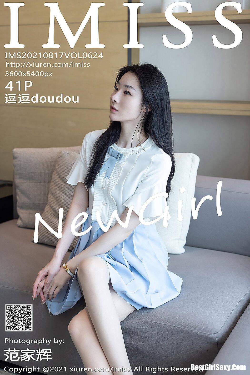 [IMISS] Vol.624 Dou Dou Cover Photo