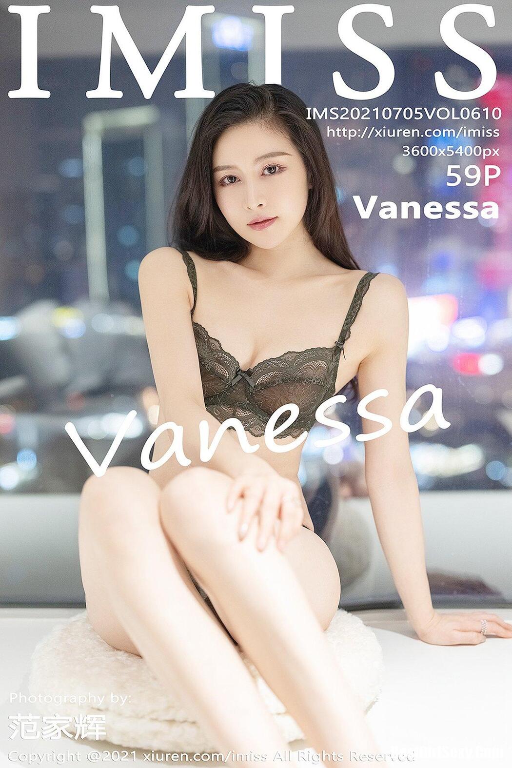 [IMISS] Vol.610 Vanessa Cover Photo