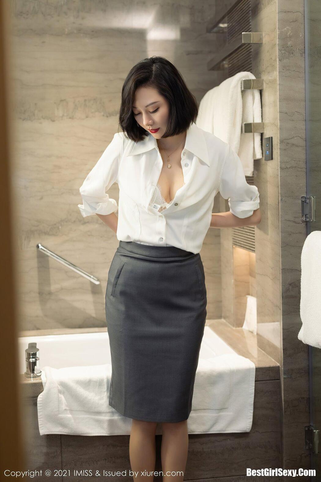 [IMISS] Vol.623 Fu Yi Xuan