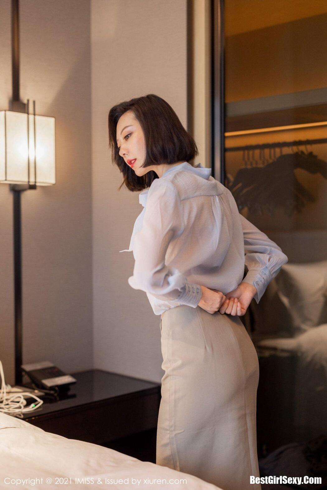 [IMISS] Vol.605 Fu Yi Xuan
