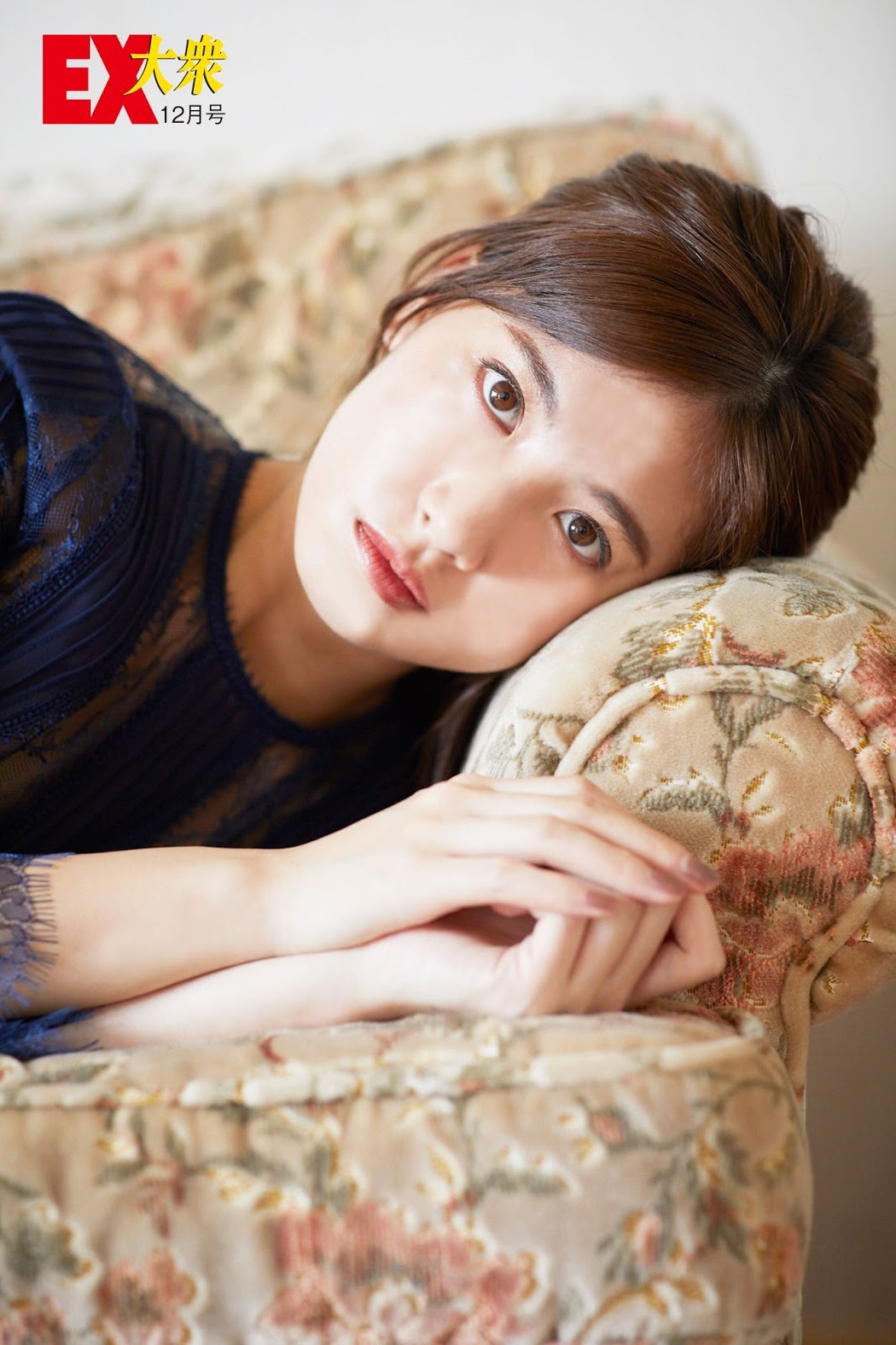Yuki Arai 荒井優希, Ex-Taishu 2019.12 (EX大衆 2019年12月号)