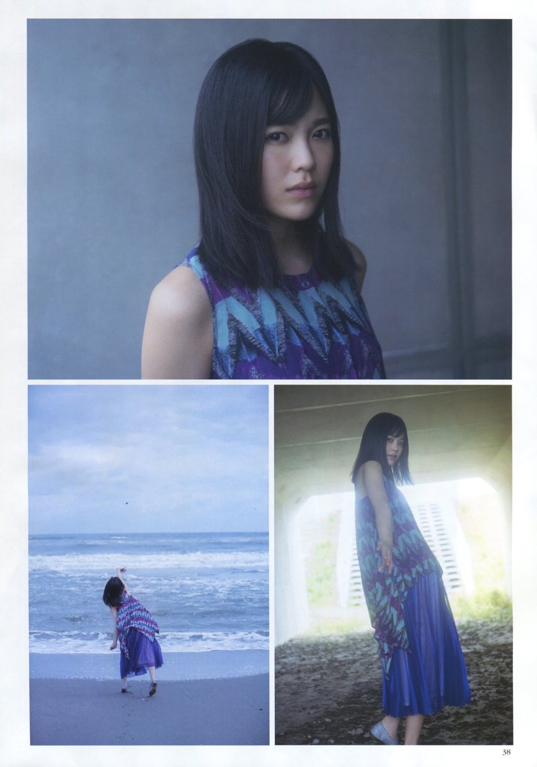 Yuna Shibata 柴田柚菜, BUBKA 2019.12 (ブブカ 2019年12月号)