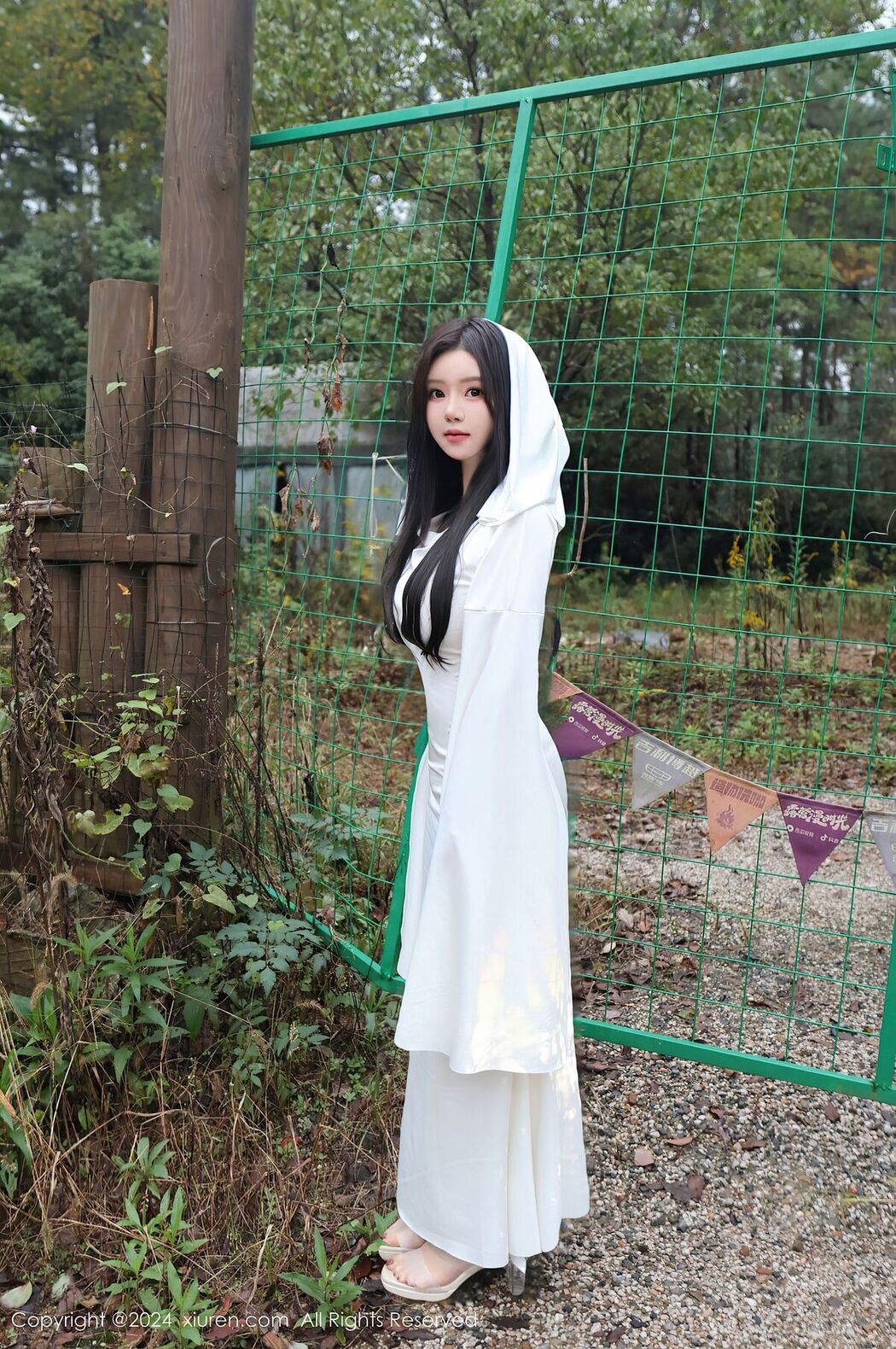 [XIUREN] No.9376 Xiao Shu Tiao Nienie