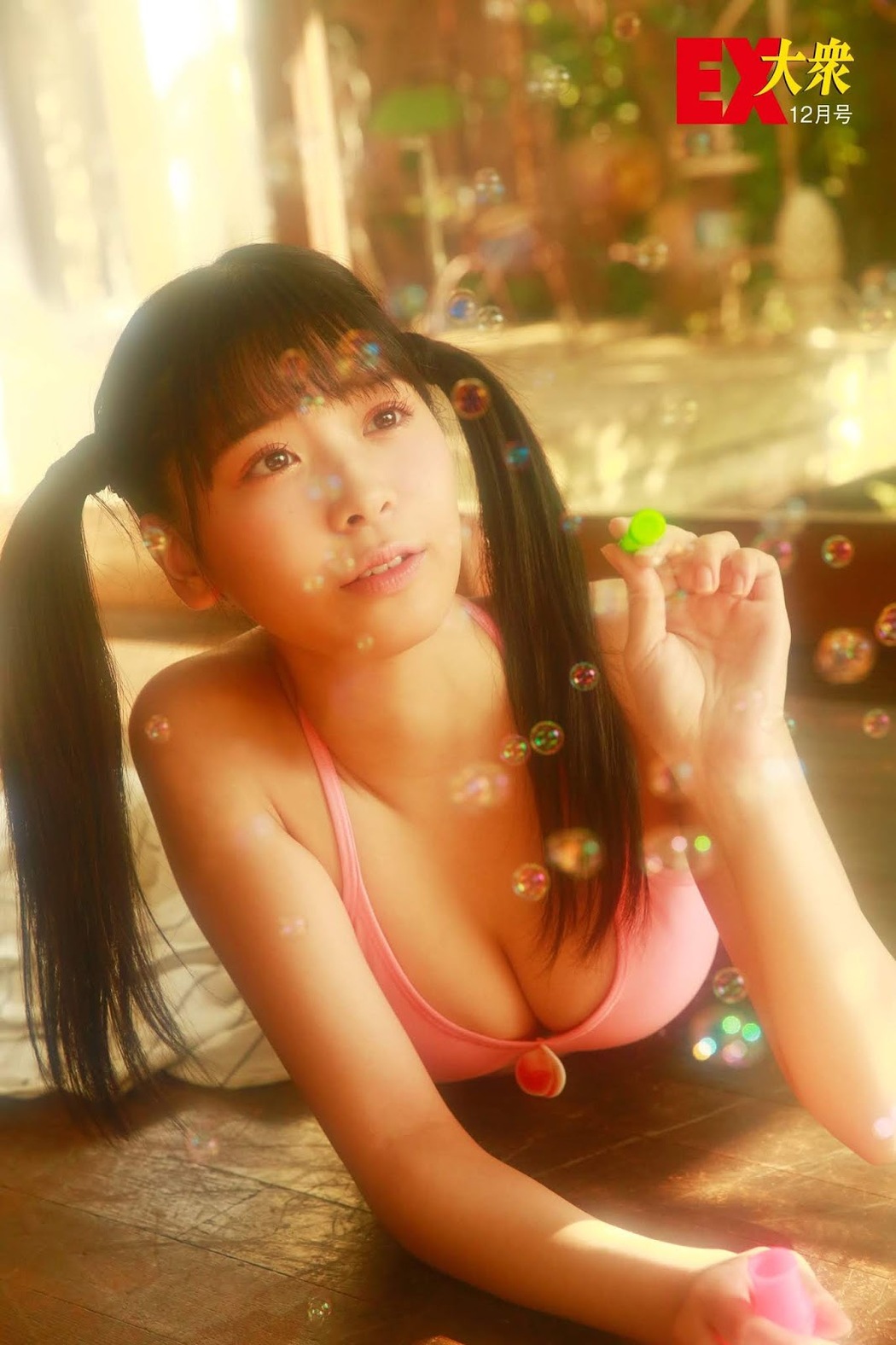 Momone Yasuda 安田桃寧, Ex-Taishu 2019.12 (EX大衆 2019年12月号)