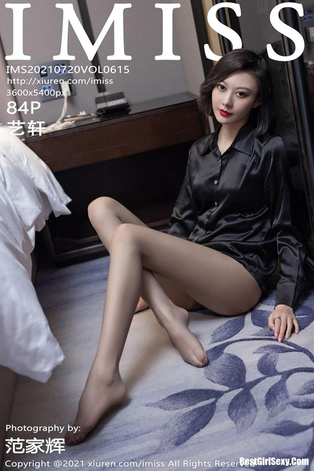 [IMISS] Vol.615 Fu Yi Xuan Cover Photo