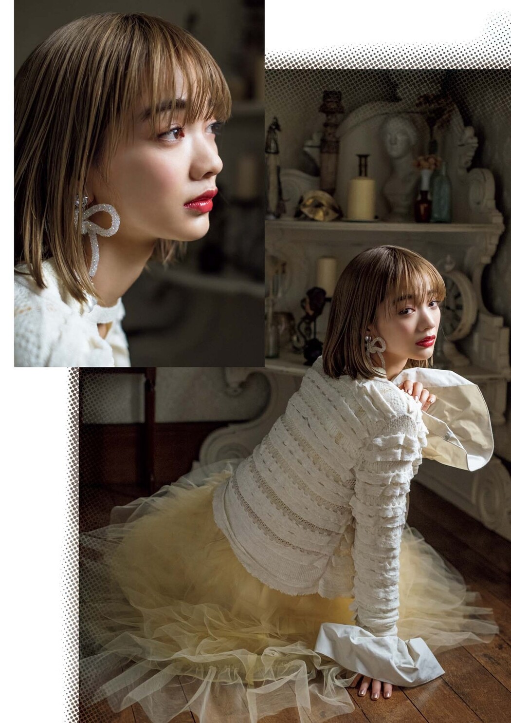 Ai Mikami 見上愛, Big Comic Spirits 2023 No.13 (ビッグコミックスピリッツ 2023年13号)