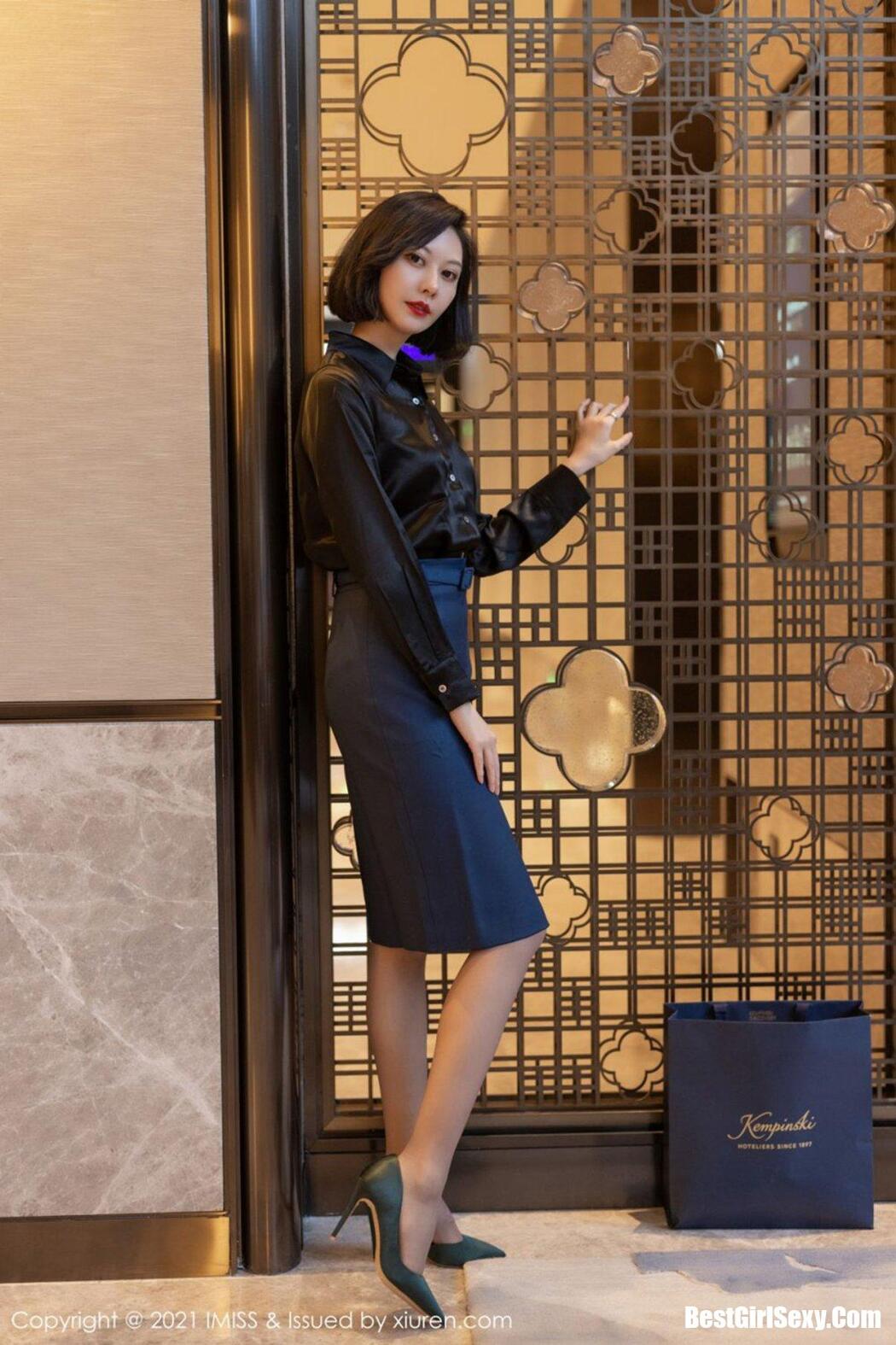 [IMISS] Vol.615 Fu Yi Xuan