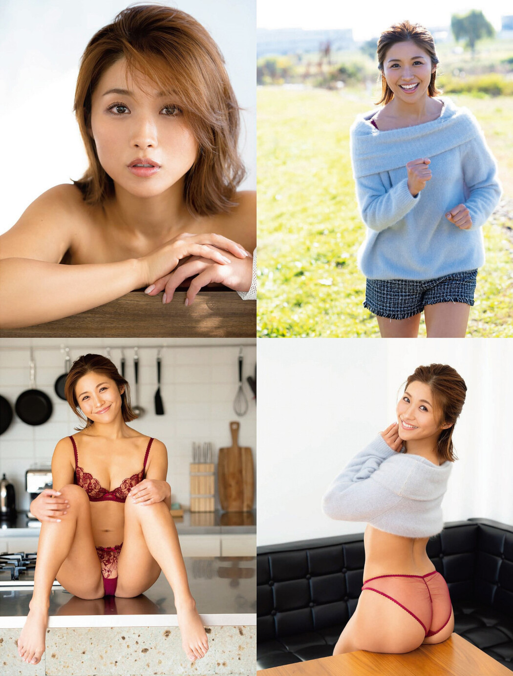 Kyoka Ando 安藤京香, FLASH 2023.03.14 (フラッシュ 2023年3月14日号)