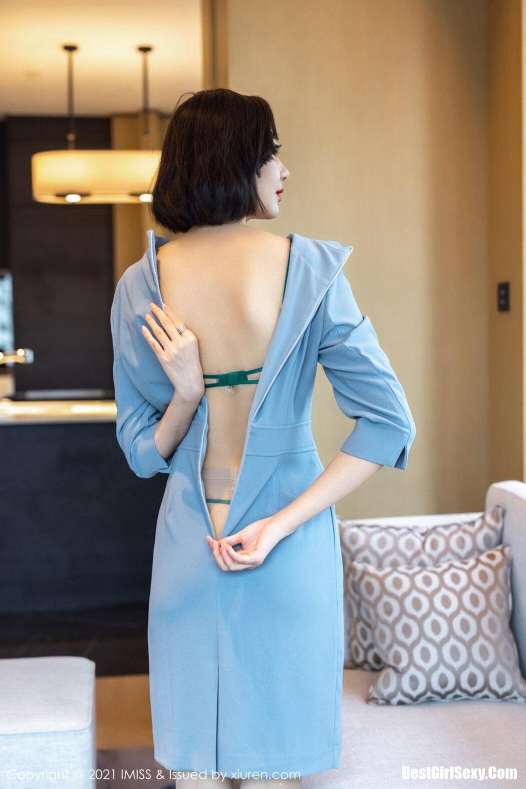 [IMISS] Vol.609 Fu Yi Xuan