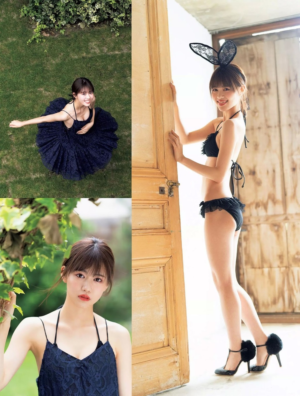 Ruriko Doko 土光瑠璃子, FLASH 2019.12.10 (フラッシュ 2019年12月10日号)