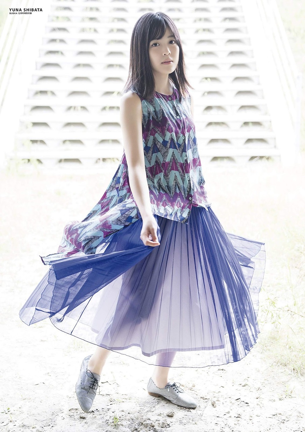 Yuna Shibata 柴田柚菜, BUBKA 2019.12 (ブブカ 2019年12月号)