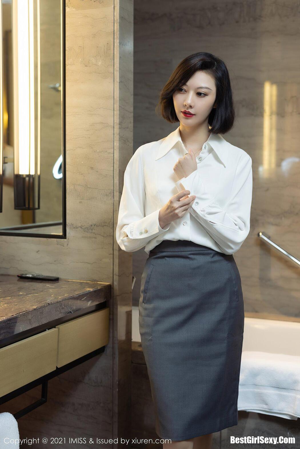 [IMISS] Vol.623 Fu Yi Xuan