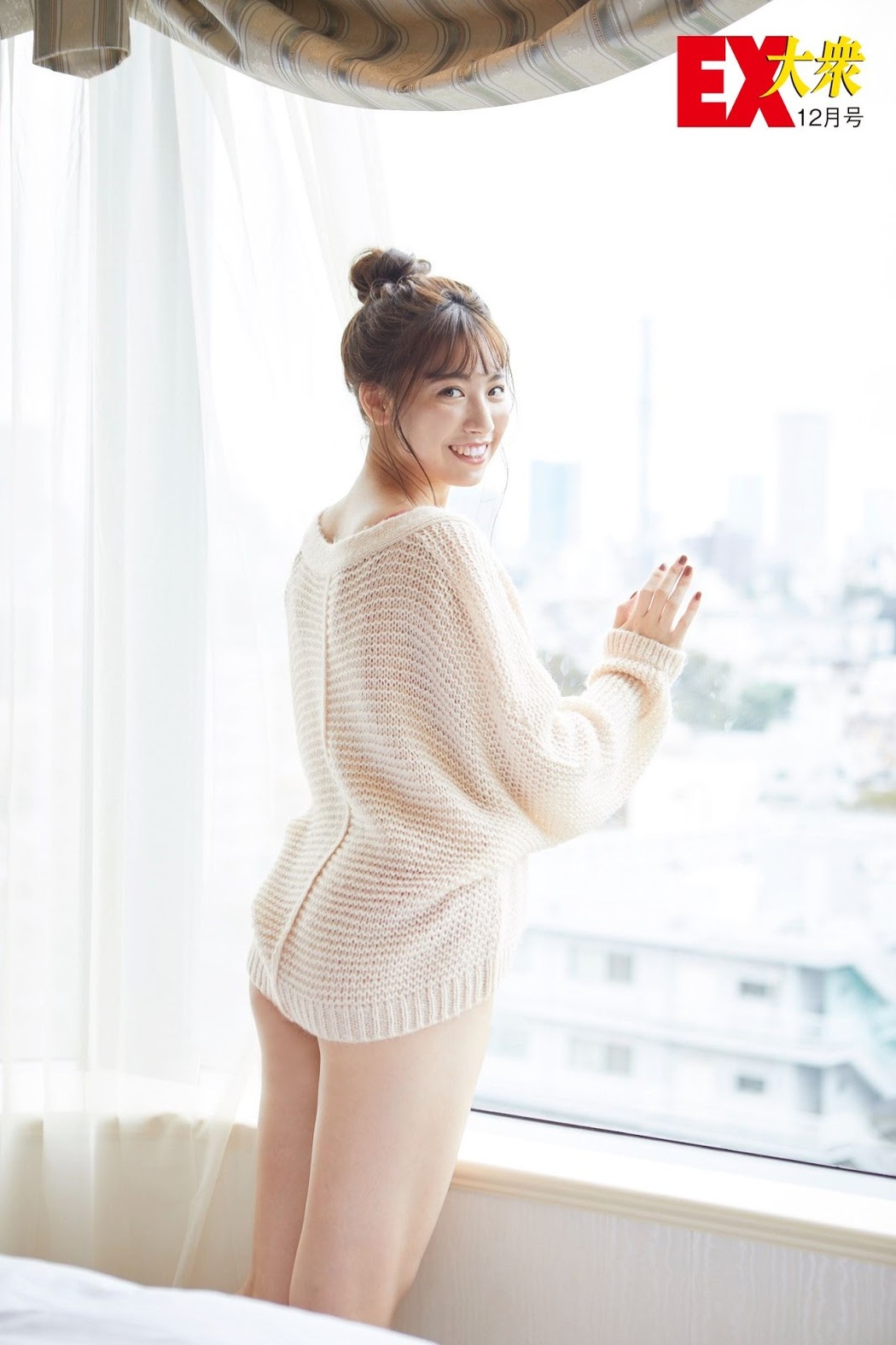 Yuki Arai 荒井優希, Ex-Taishu 2019.12 (EX大衆 2019年12月号)