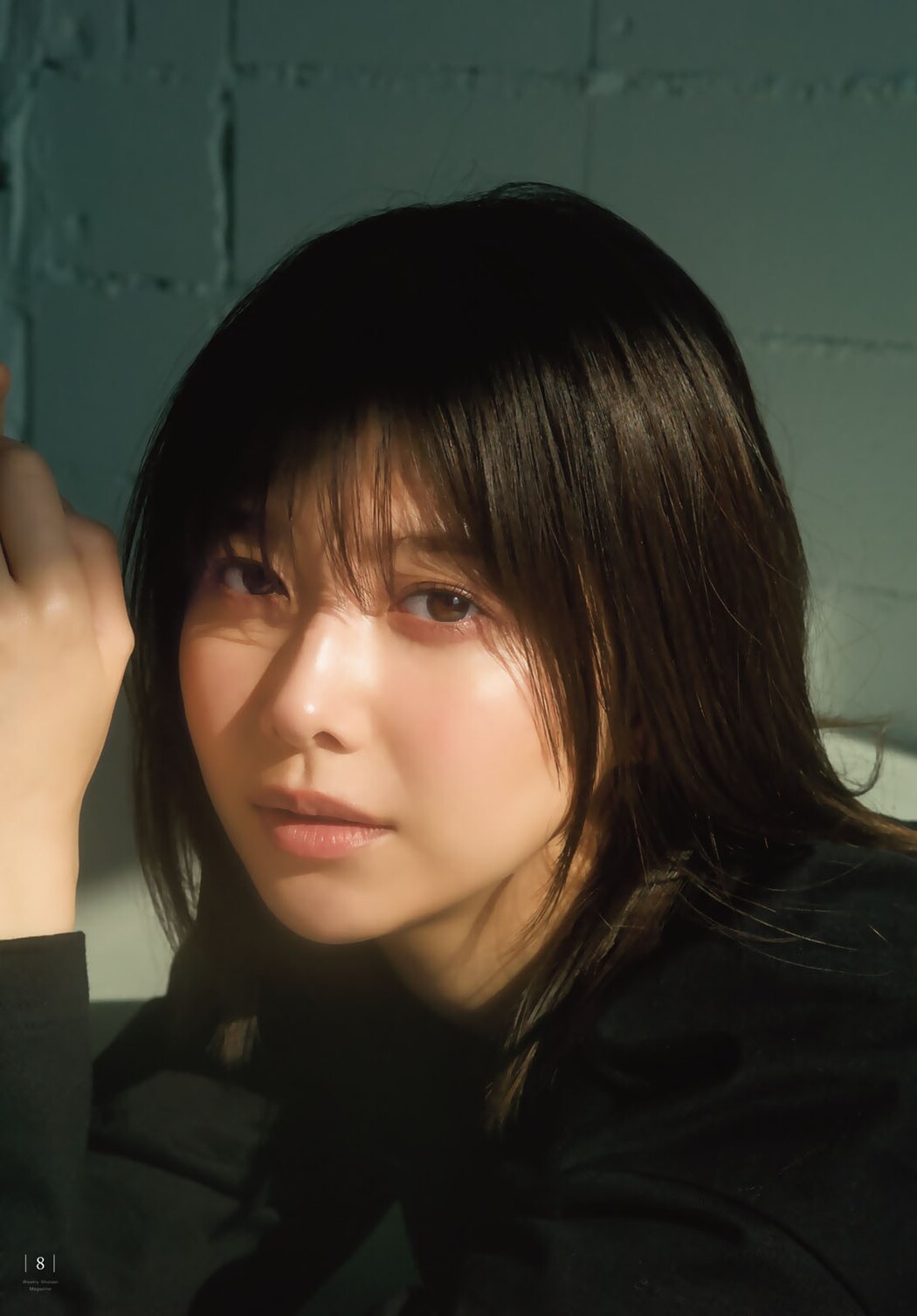 Risa Watanabe 渡邉理佐, Shonen Magazine 2023 No.13 (週刊少年マガジン 2023年13号)