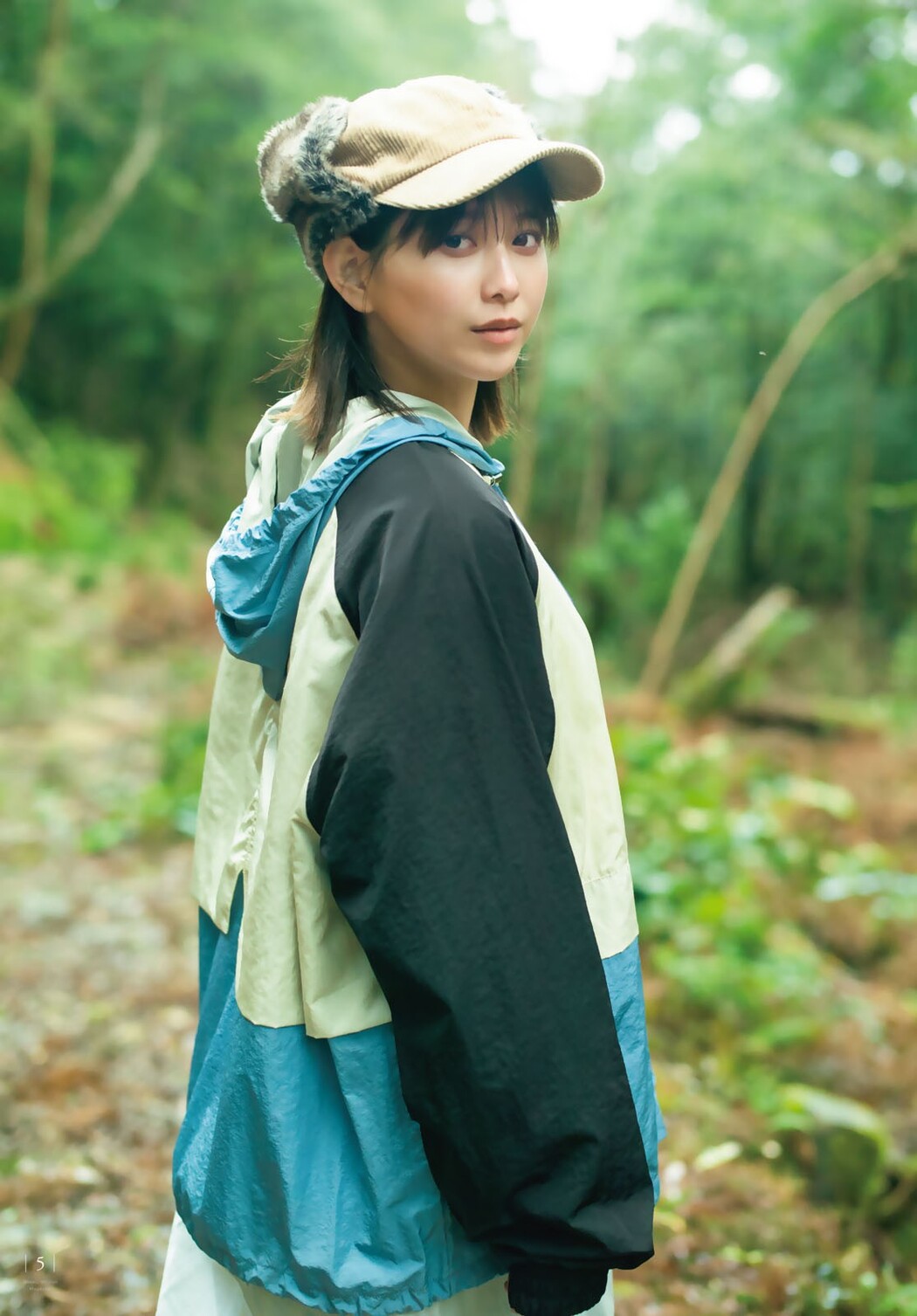 Risa Watanabe 渡邉理佐, Shonen Magazine 2023 No.13 (週刊少年マガジン 2023年13号)