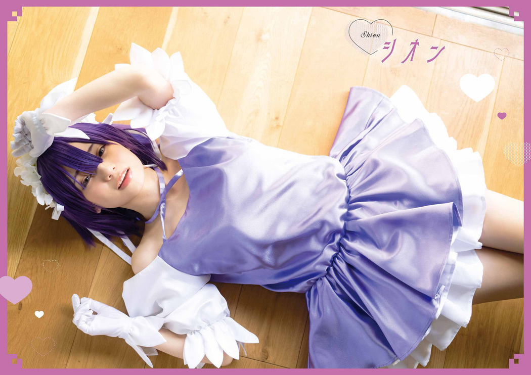 Akari Akase あかせあかり, Young Gangan 2023 No.06 (ヤングガンガン 2023年6号)