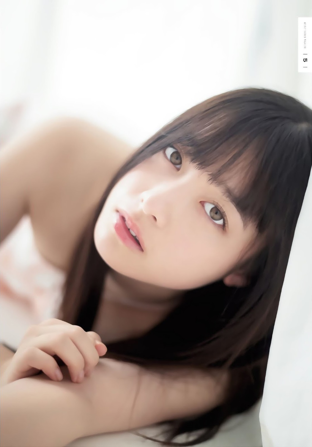Kanna Hashimoto 橋本環奈, Shonen Magazine 2012 No.01 (少年マガジン 2012年1号)