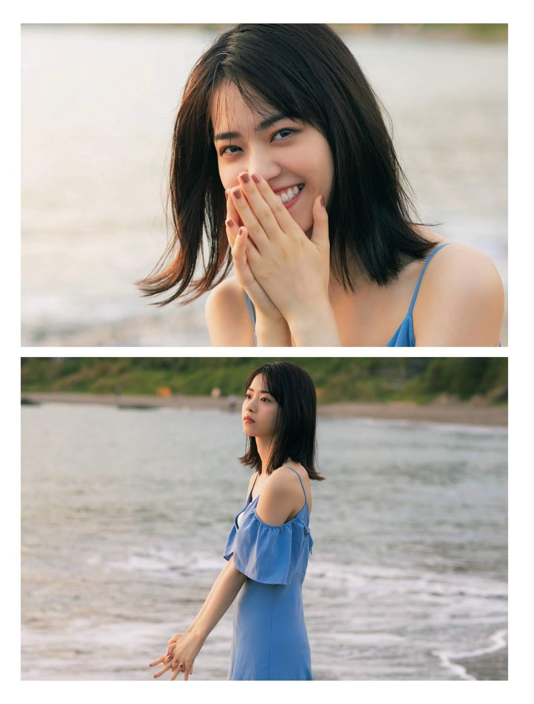 Nanase Nishino 西野七瀬, FRIDAY 2019.11.29 (フライデー 2019年11月29日号)