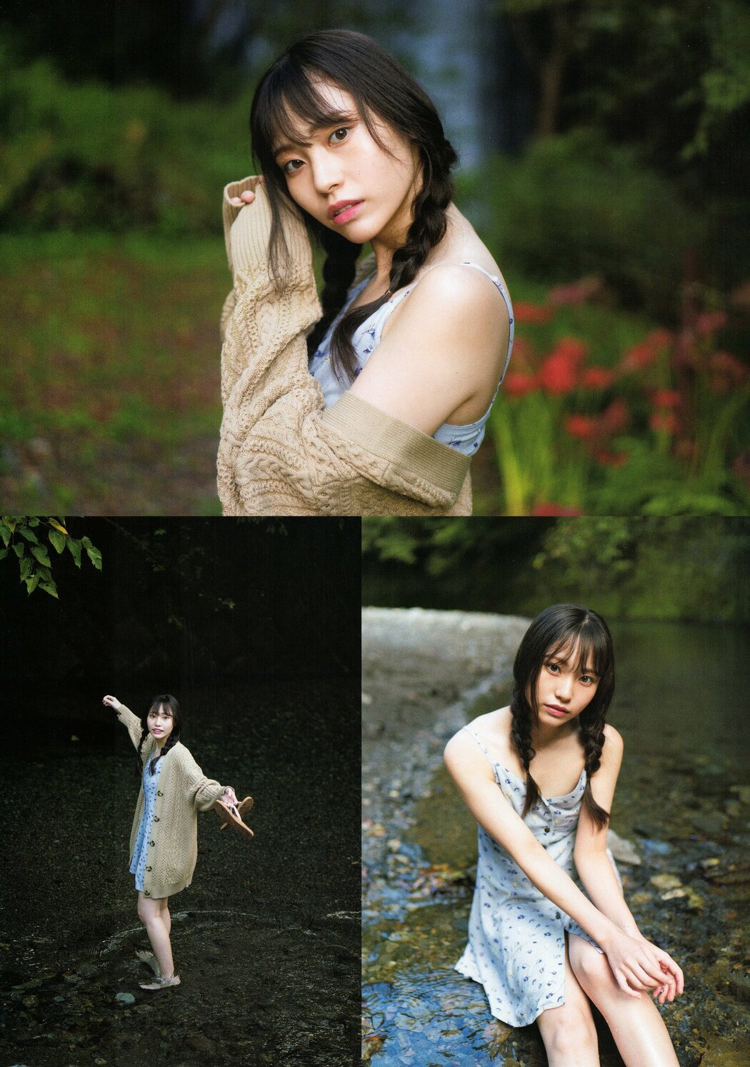 Saaya Kawagoe 川越紗彩, B.L.T. 2020.12 (ビー・エル・ティー 2020年12月号)