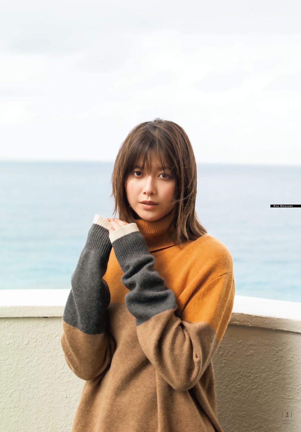 Risa Watanabe 渡邉理佐, Shonen Magazine 2023 No.13 (週刊少年マガジン 2023年13号)