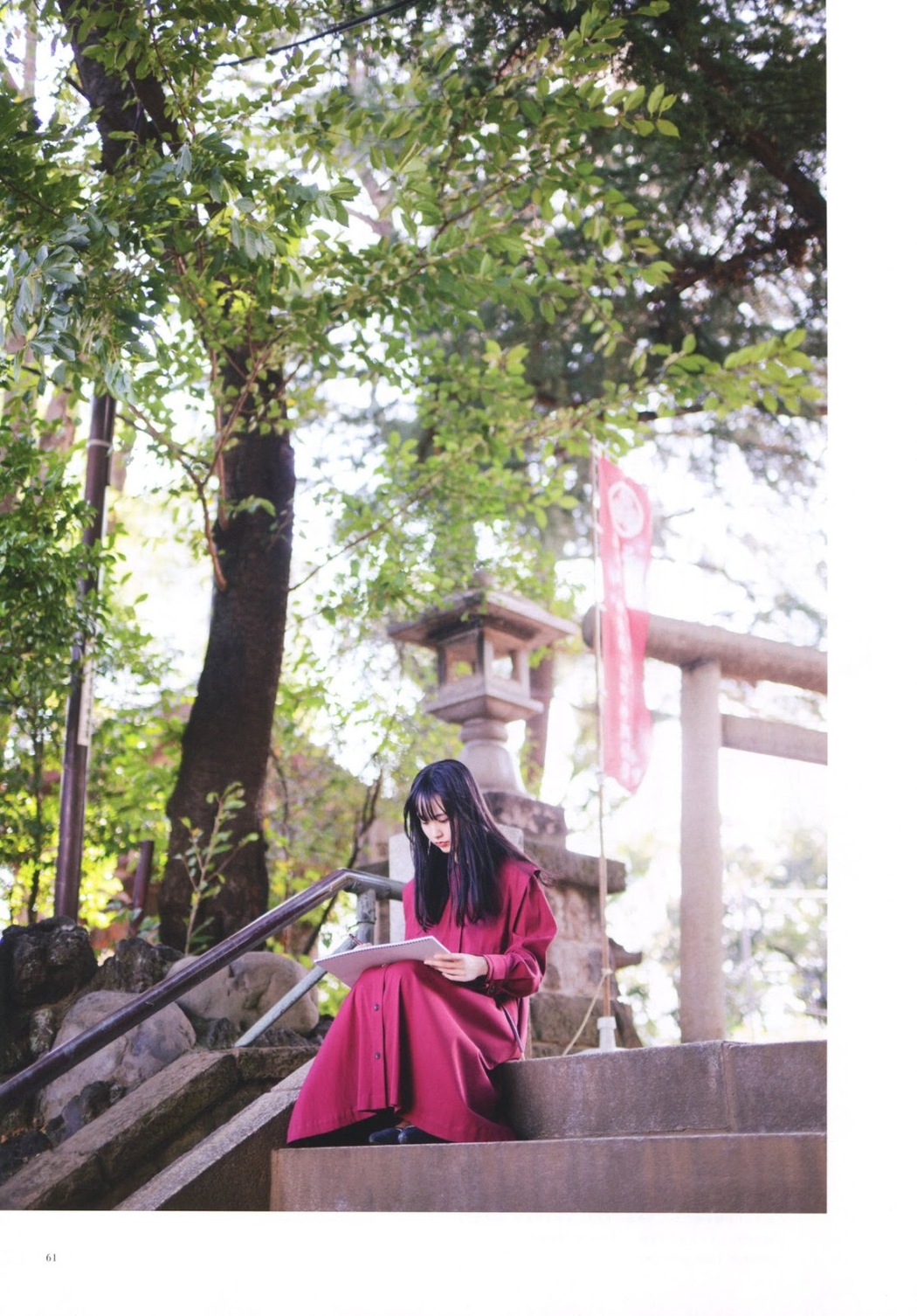 Haruka Kaki 賀喜遥香, BRODY 2019 No.12 (ブロディ 2019年12月号)