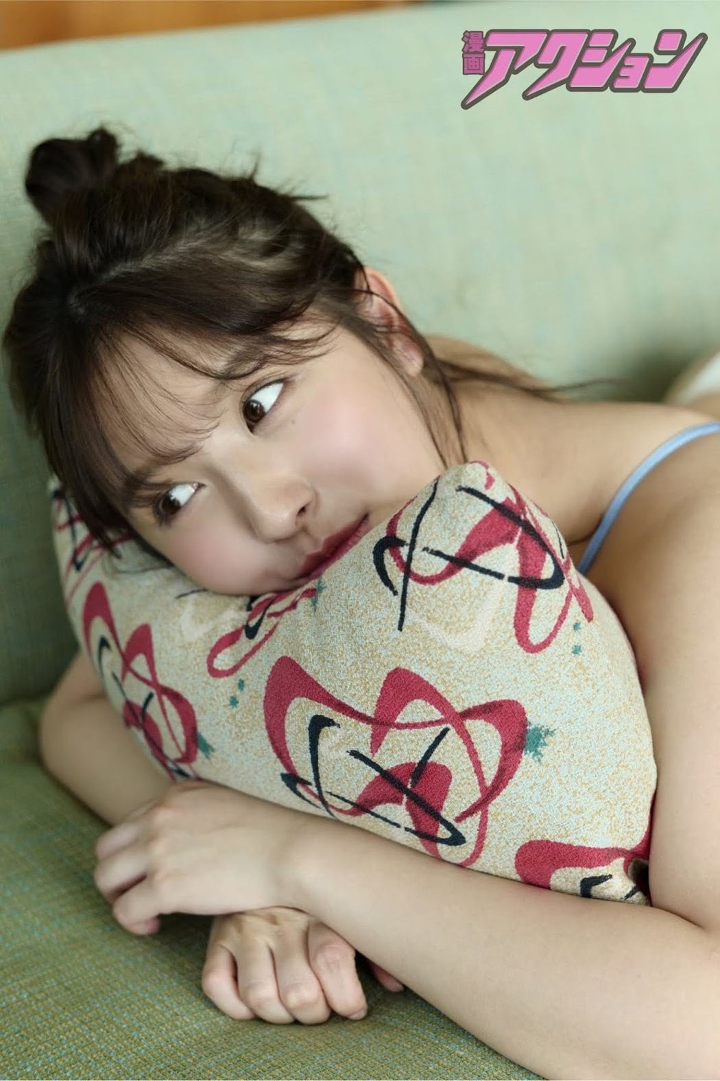 Nana Owada 大和田南那, Manga Action 2019.11.19 (漫画アクション 2019年11月19日)