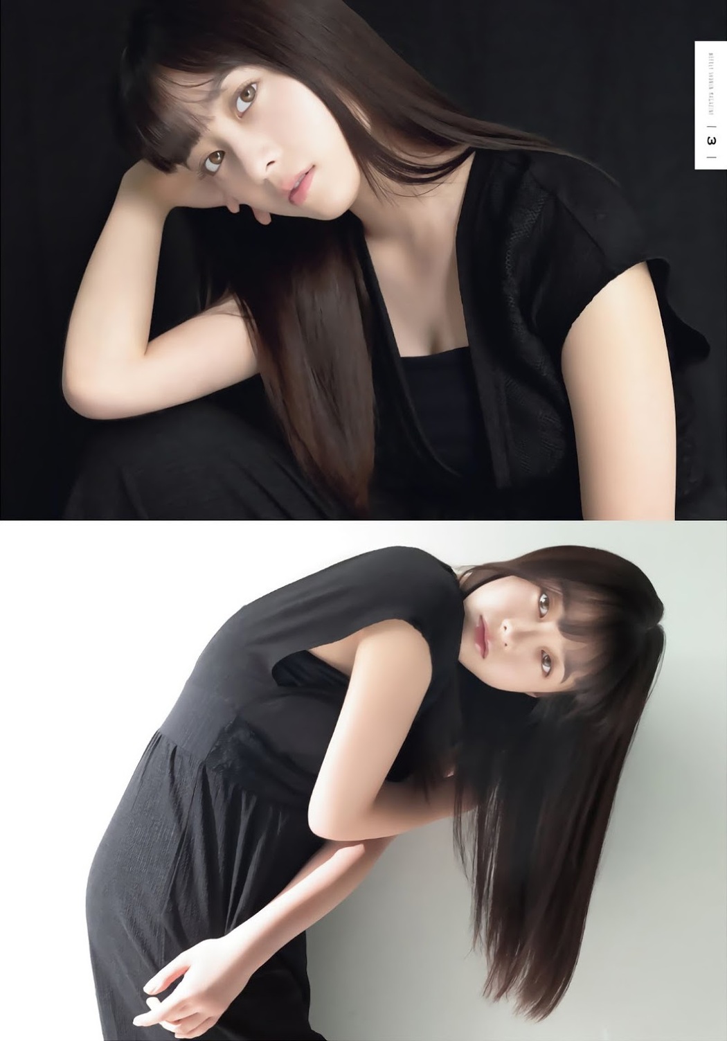 Kanna Hashimoto 橋本環奈, Shonen Magazine 2012 No.01 (少年マガジン 2012年1号)