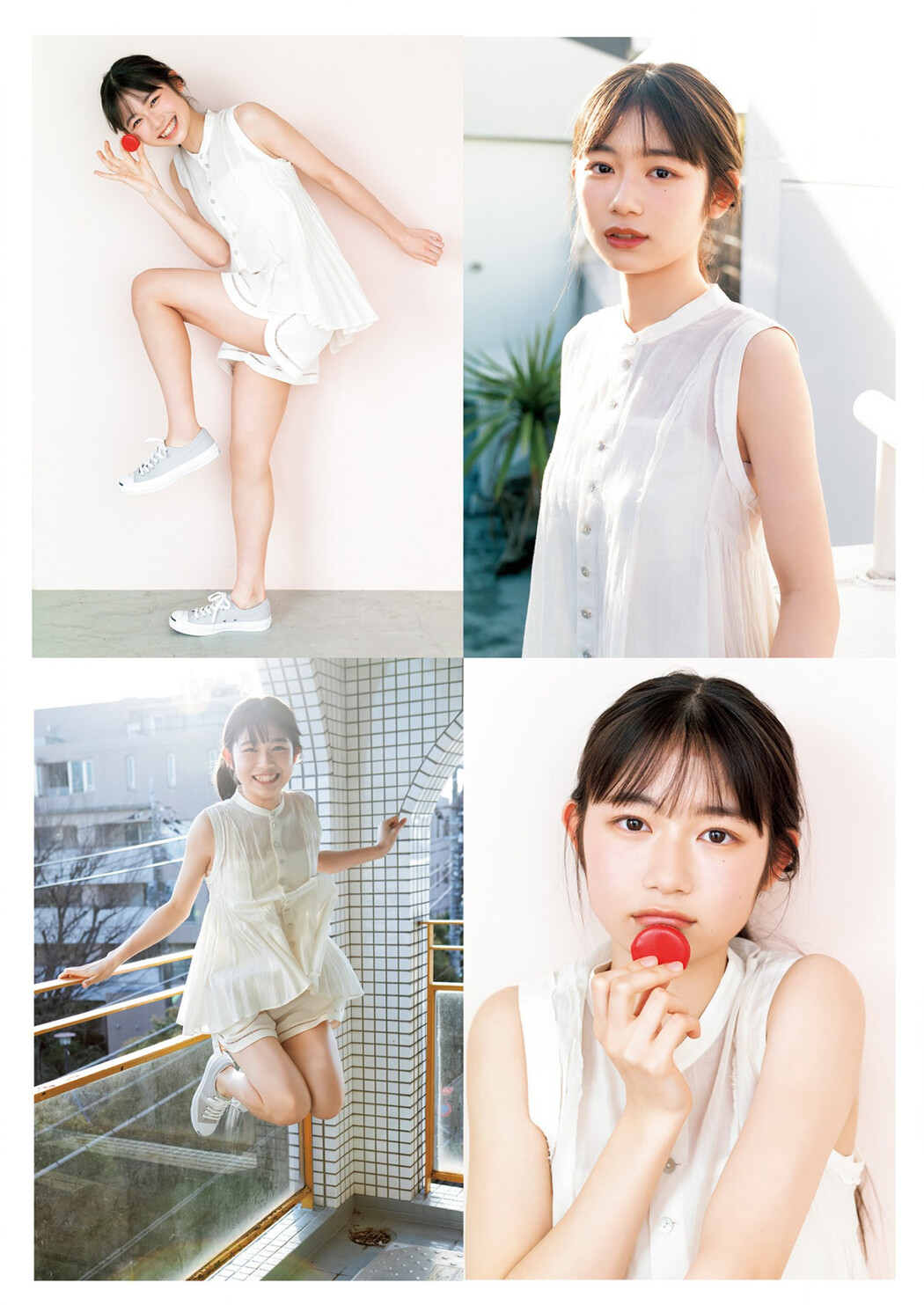 美少女mining2022, Young Jump 2023 No.14 (ヤングジャンプ 2023年14号)