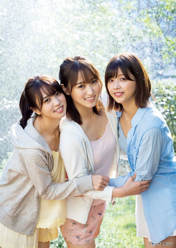 Risa Watanabe 渡邉理佐, Yui Kobayashi 小林由依, Yuuka Sugai 菅井友香, Young Magazine 2020 No.01 (ヤングマガジン 2020年1号)