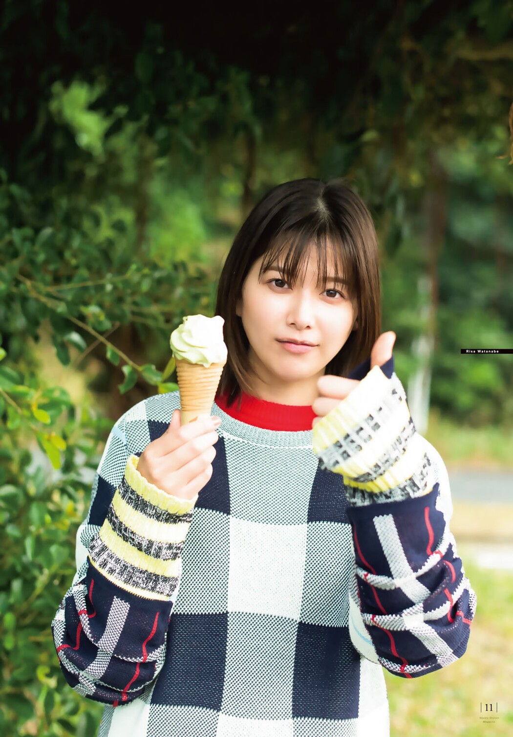 Risa Watanabe 渡邉理佐, Shonen Magazine 2023 No.13 (週刊少年マガジン 2023年13号)