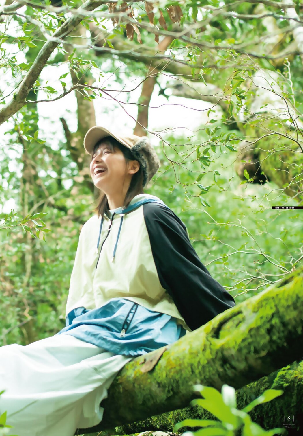 Risa Watanabe 渡邉理佐, Shonen Magazine 2023 No.13 (週刊少年マガジン 2023年13号)